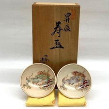 Kutani Kosei Kyobo 649422