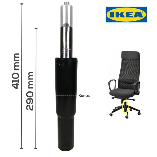 Sedia ufficio ikea - da,