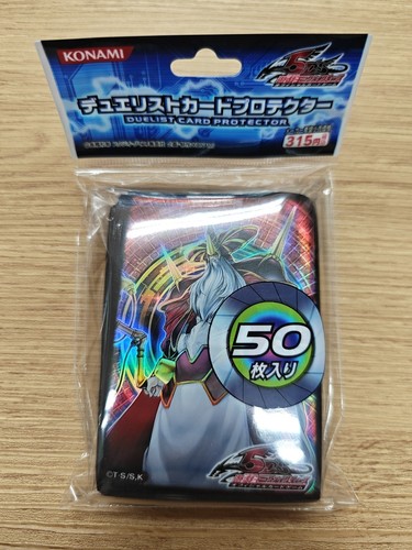 Yugioh odino padre degli - yugioh,