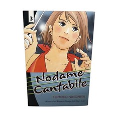 Nodame Cantabile Volume 3