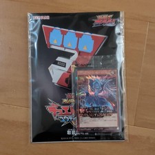 KONAMI YuGiOh Rush Duel Disk