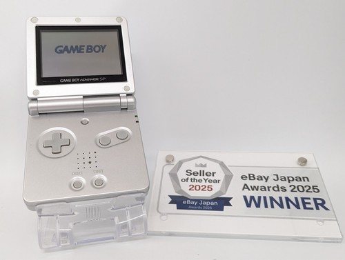 Nintendo gameboy advance - nintendo,