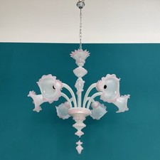Lampadario in Vetro Artistico di Murano Bianco e Rosa a 6 luci Vintage mai usato