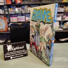 RAVE THE GROOVE ADVENTURE N.10 STAR COMICS MANGA PRIMA EDIZIONE