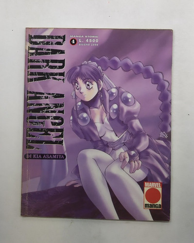 Dark angel vol manga di - angel,