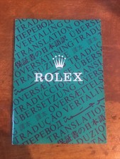 ROLEX 1986 LIBRETTO CERTIFICATO TRANSLATION 565.00.300.11.86