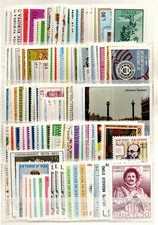 ITALIA REPUBBLICA - 1971-1973