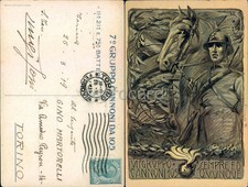 ARTIGLIERIA VII GRUPPO CANNONI