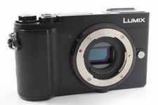 Panasonic Lumix DC-GX9 Body