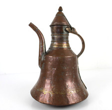 Antica Brocca in Rame Martellato a MANO Sec XVIII-XIX Dallah Etnico Raro D'epoca