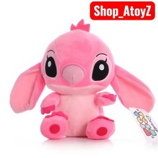 Peluche lilo stitch - lilo,