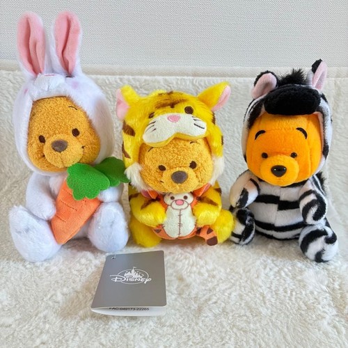 Costume peluche disney winnie - disney,