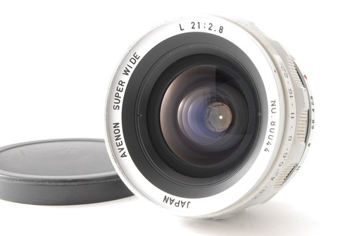 Quasi nuovo avenon super - avenon,