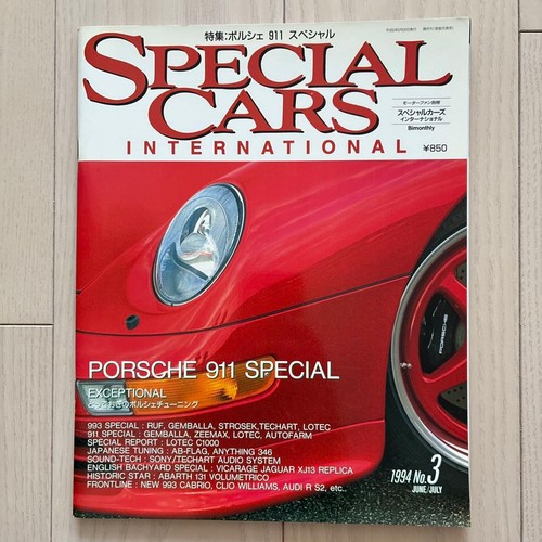Porsche 911 special feature - porsche,