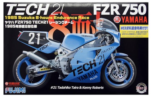 Bici yamaha fzr750 85 - n.5,