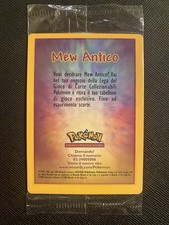 Ancient Mew Antico SEALED