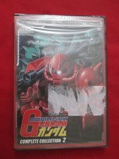 Mobile Suit Gundam DVD