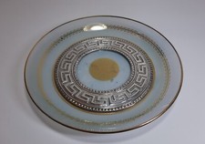 Piatto Vetro e Lamina Argento 925 Decoro Oro Stile Versace cm 19