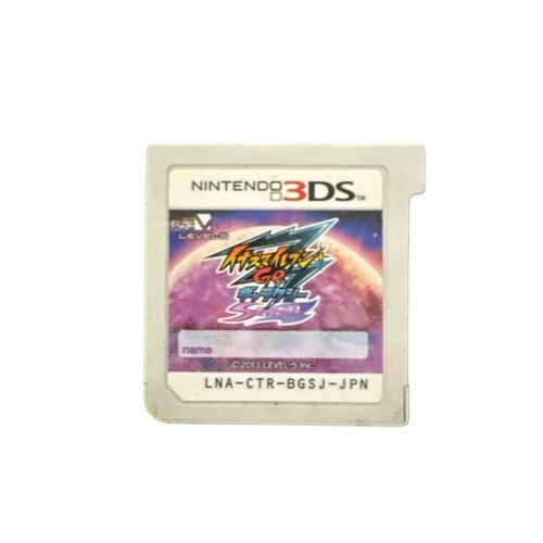 Inazuma eleven galaxy - inazuma, go