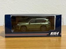 Hobby Japan Lexus LX600 Offroad 1:64 Terrane Khaki Mica Edizione Metallizzata