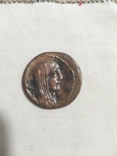 Riproduzione Antica Moneta L. Hostilius Saserna gadget pubblicitario Plasmon 