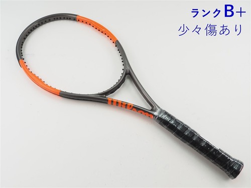 Racchetta tennis usata - da,