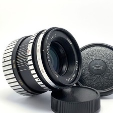 ✅ HELIOS 44-3 f2/58mm M42 -