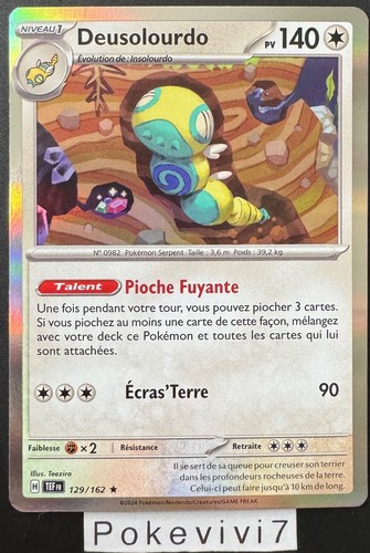 Carte pokemon deusolourdo - pokemon,