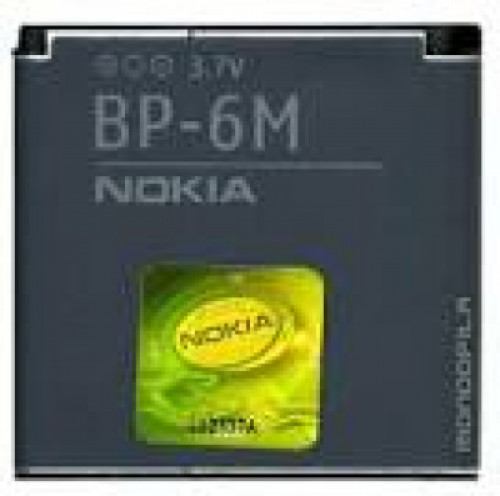 Batteria per nokia - batteria,