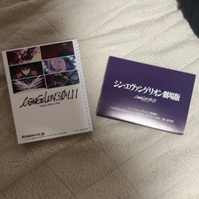 EVANGELI30 + 111 Bluray