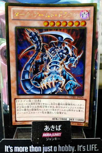 Drago armato oscuro yugioh - drago,