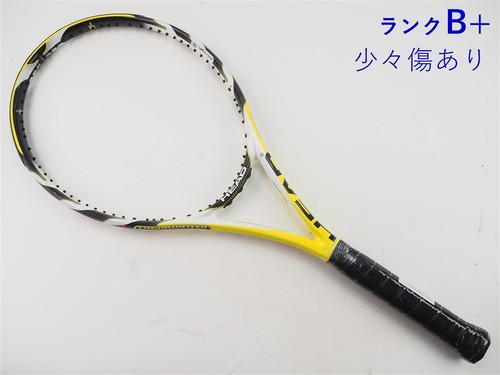 Racchetta tennis usata - racchetta,