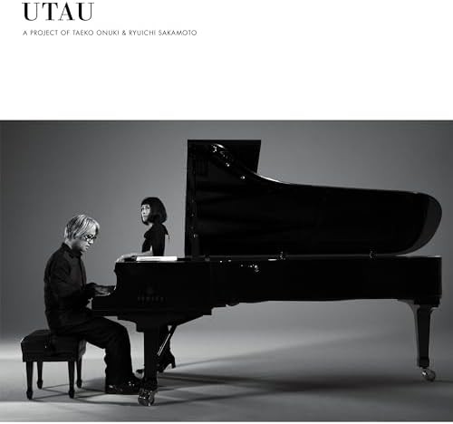 Utau analog vinyl edition - analog,