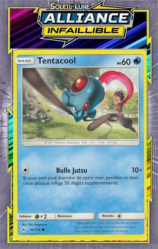 Tentacool sl10 alliance - tentacool, sl10:alliance