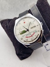 Orologio meccanico RAKETA Calendario Perpetuo Vintage carro armato made in URSS