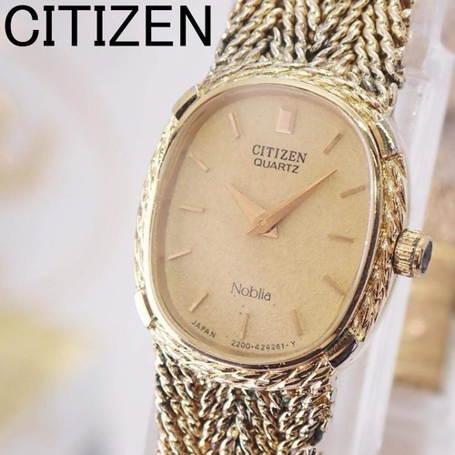 Orologio citizen noblia - orologio,