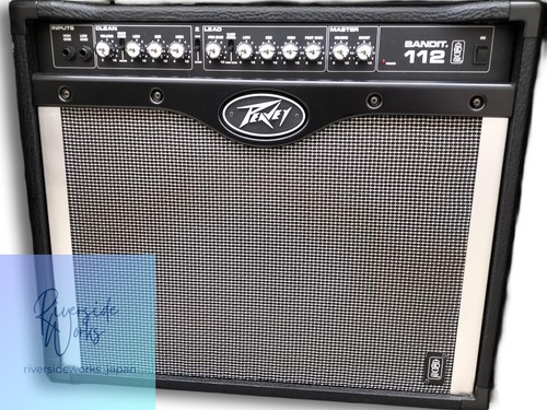 Amplificatore per chitarra