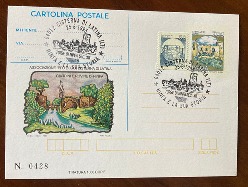 1995 cisterna latina - 1995,