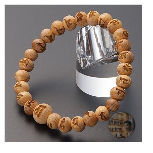 Bracciale takita shoten kiso - takita,