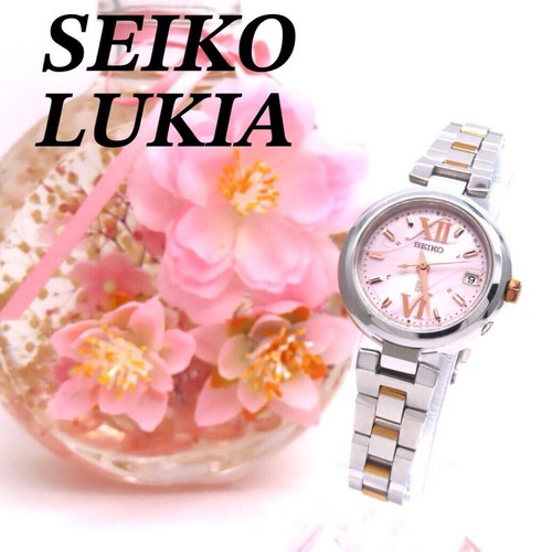 Seiko lukia ssvw001 orologio - lukia,