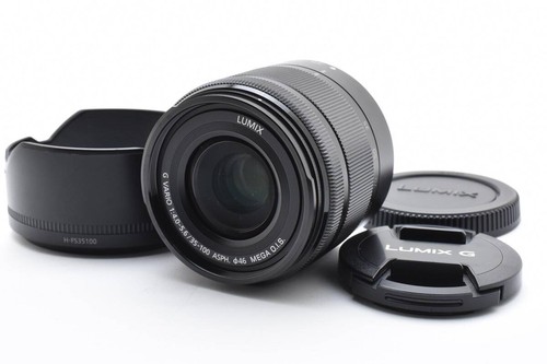 Panasonic lumix vario - panasonic, g