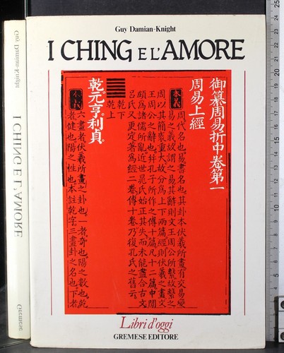 Ching amore guy - e,