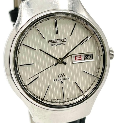 Orologio seiko lord matic - seiko,
