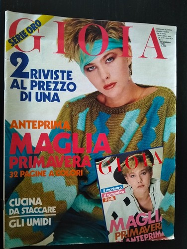 Gioia 1982 milly carlucci - milly,