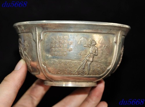 Antico tibetano argento - 4,6",