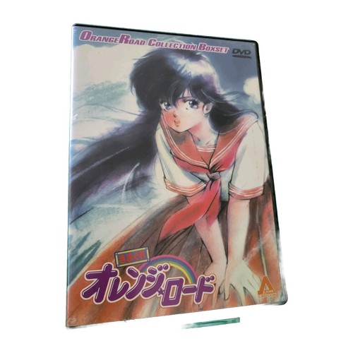 Orange road collection - road,