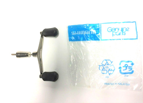 Shimano baitrunner 10000 rb - shimano, xt
