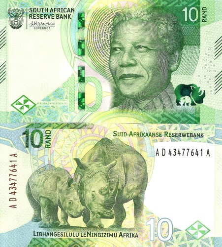 Sudafrica rand 2023 - nd, [2023]