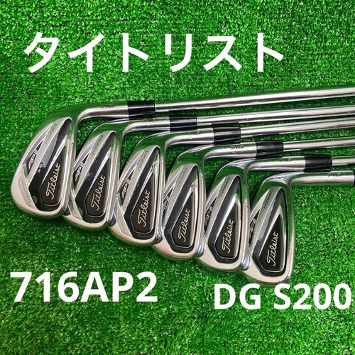Titleist ap2 716 - 716, di
