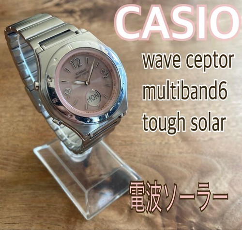 Orologio solare radiocomandato